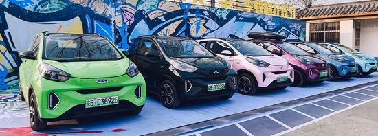 High Speed Cheapest Autos Electrico New 4 Wheels SUV Solar Electric Car and Vehicle Automotives Electric Used Nedc Range Price